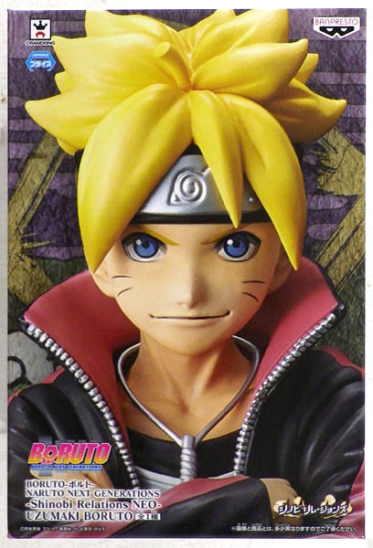 BORUTO ボルト NARUTO NEXT GENERATIONS Shinobi Relations NEO UZUMAKI