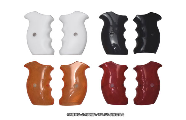 劇場版トライガン Badlands Rumble ヴァッシュの銃 ウォーターガン ドレスアップ用専用グリップ4色セット[フルコック]《０４月予約》