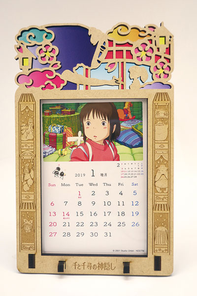 2019年ステンドフレームカレンダー 千と千尋の神隠し