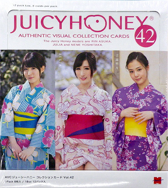 avc juicy honey collection card vol.