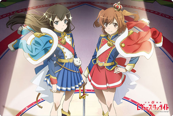 ブシロード ラバーマットコレクション Vol.208 少女☆歌劇 レヴュースタァライト『華恋&ひかり』Part.2