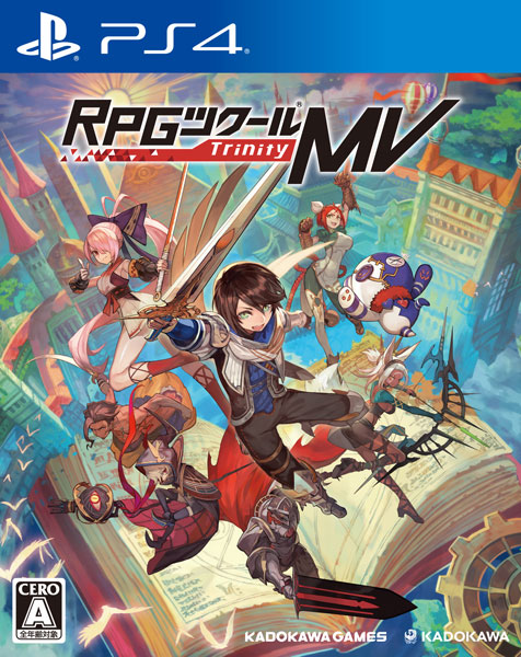 PS4 RPGツクールMV Trinity