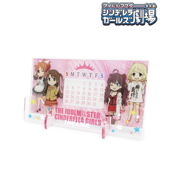 アイドルマスター シンデレラガールズ劇場 卓上アクリル万年カレンダー(キュート)