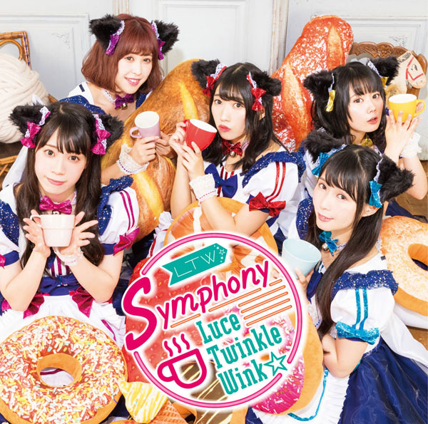 CD Luce Twinkle Wink☆ / Symphony 初回限定盤A (ネコぱらOVA 仔ネコの日の約束 主題歌)