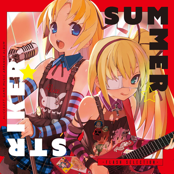 CD ASTLYRE / SUMMER STRIKER☆★ -Flash Selection-