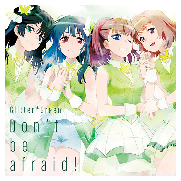 CD Glitter*Green / Don’t be afraid! Blu-ray付生産限定盤 (TVアニメ「BanG Dream!」挿入歌)
