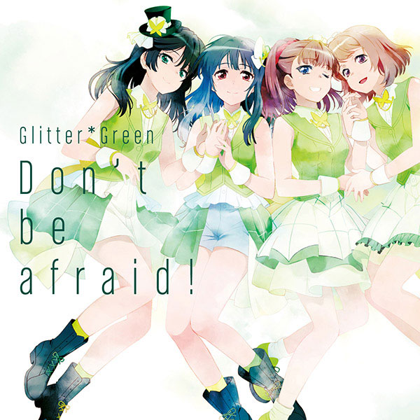 CD Glitter*Green / Don’t be afraid! 通常盤 (TVアニメ「BanG Dream!」挿入歌)