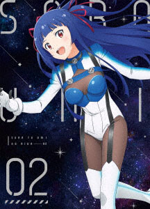 BD ソラとウミのアイダ 2 (Blu-ray Disc)