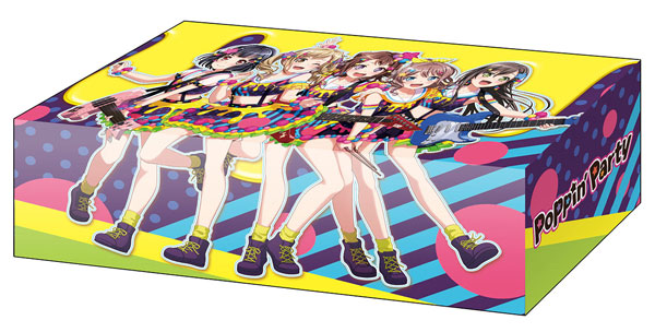 ブシロードストレイジボックスコレクション Vol.274 バンドリ! ガールズバンドパーティ! 『Poppin’Party』Part.2
