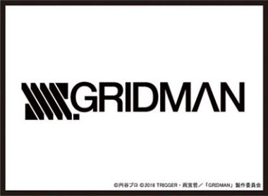 きゃらスリーブコレクション マットシリーズ SSSS.GRIDMAN D(No.MT535) パック