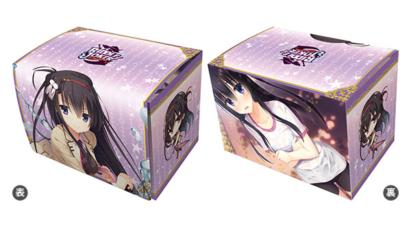 キャラクターデッキケースMAX NEO RIDDLE JOKER「二条院羽月」