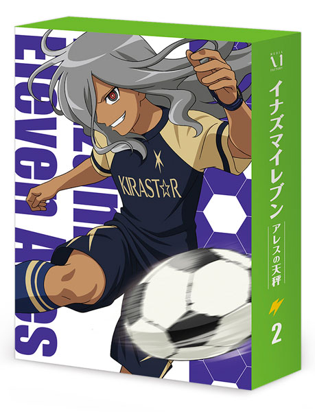 BD イナズマイレブン アレスの天秤 Blu-ray BOX 第2巻