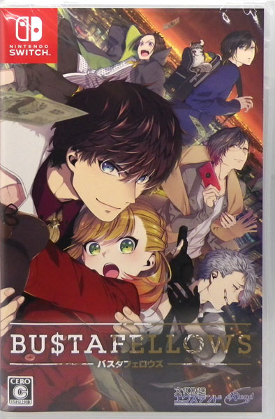 Nintendo Switch BUSTAFELLOWS 通常版