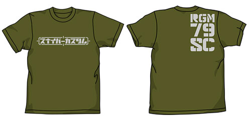【クリックで詳細表示】機動戦士ガンダム スナイパーカスタム Tシャツ/モス-XL[コスパ]《在庫切れ》