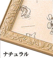 【クリックでお店のこの商品のページへ】ジグソー ディズニーキャラクターズ アートフィギュアパネル 950ピース用(ナチュラル)[テンヨー]《在庫切れ》