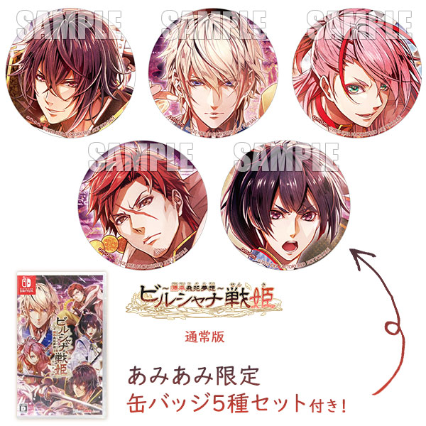 【あみあみ限定特典】Nintendo Switch ビルシャナ戦姫 〜源平飛花夢想〜 通常版