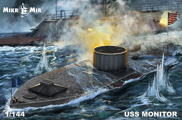 1/144 USS モニター プラモデル