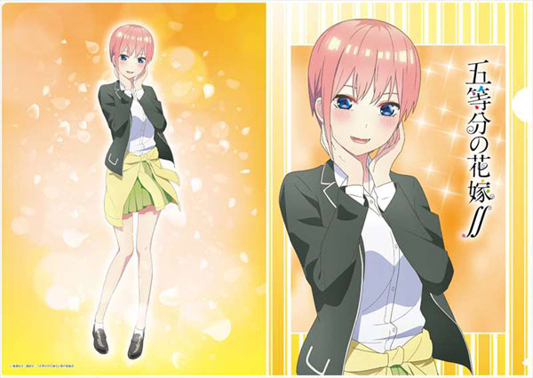 五等分の花嫁∬ クリアファイル 中野一花