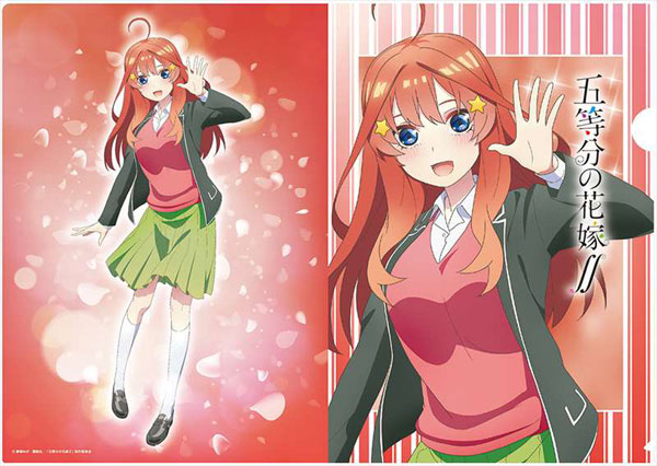 五等分の花嫁∬ クリアファイル 中野五月