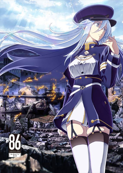 86―エイティシックス― B2タペストリー
