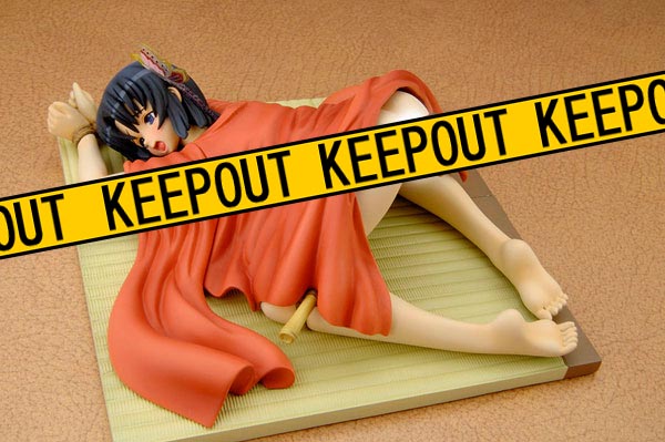 あみあみ