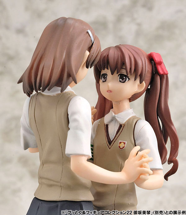 グッとくるフィギュアコレクション23 とある魔術の禁書目録(インデックス) 白井黒子 フィギュア