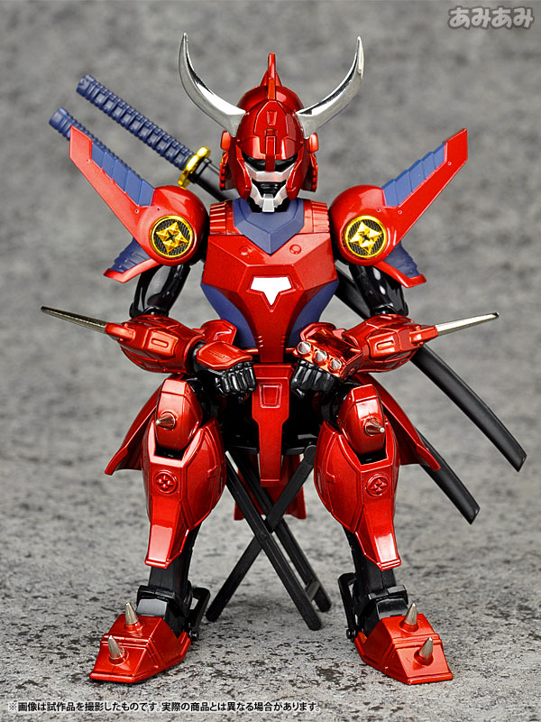 Amiami Character And Hobby Shop Armor Plus Ronin Warriors Ryo Of