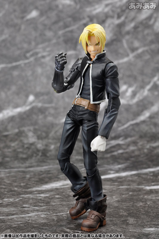 AmiAmi [Character & Hobby Shop] Play Arts Kai Fullmetal Alchemist