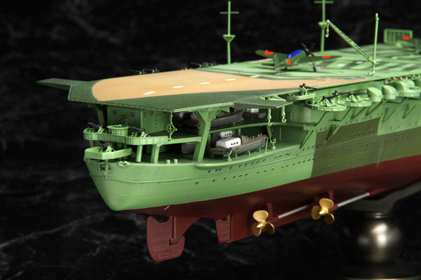 フジミ模型 1/350 艦船モデルシリーズ No.13 日本海軍戦艦 榛名 昭和19