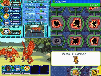 Download Game Nds Digimon Story Lost Evolution English