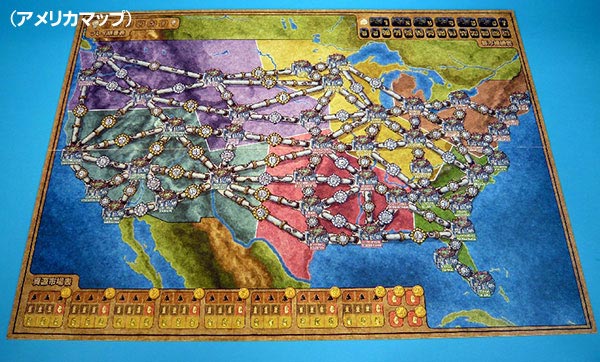 Power Grid Faq Board Game