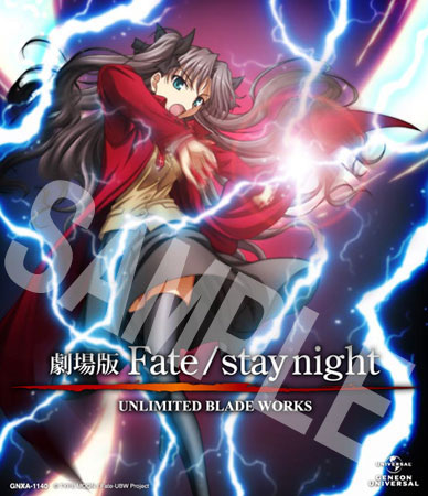 AmiAmi [Character & Hobby Shop] | BD Fate/stay night the Movie
