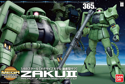 Mega Size Model MS-06 Massproductive Zaku Ⅱ(1:48)