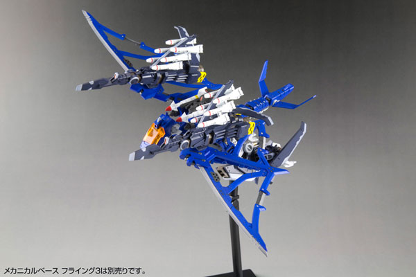 【寿屋 ZOIDS 索斯机械兽 ZD48 HMM-025 轰炸翼龙 - - 2VLGSK】价格,厂家,图片,模型玩具,兆瑞贸易有限公司-马可波罗网