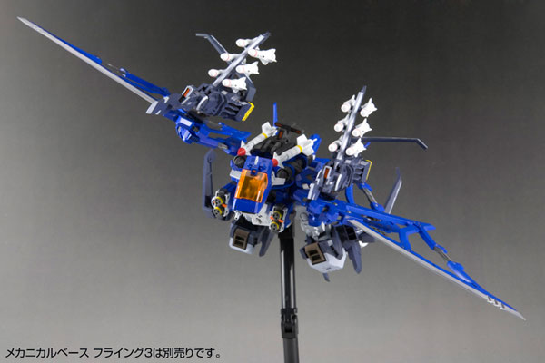 寿屋zoids 索斯机械兽 zd48 hmm-025 轰炸翼龙 2vlgsk,寿屋 zoids