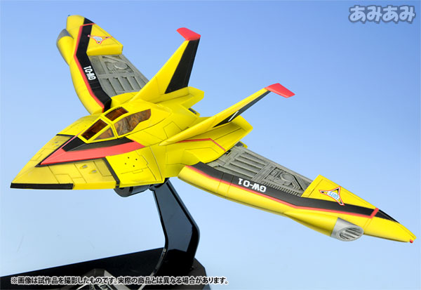 racter & Hobby Shop] | U.M.W. UX-01 GUTS W