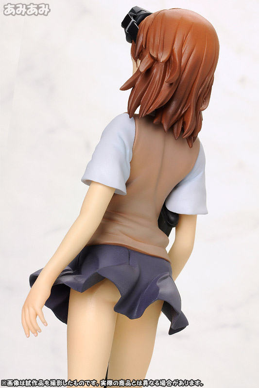 AmiAmi Character Hobby Shop Toaru Majutsu No In