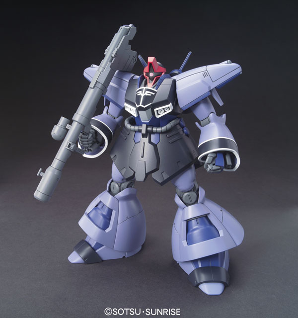 HGUC ドライセン（ユニコーンVer.） プラモデル 『機動戦士ガンダムUC 