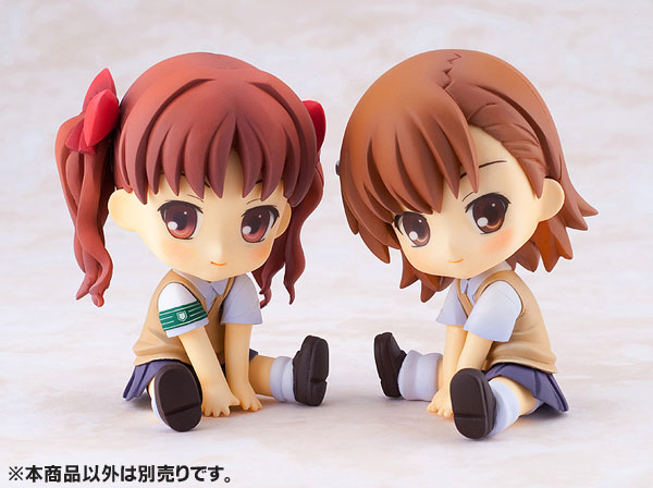 とある魔術の禁書目録(インデックス)II ぺたん娘 白井黒子 フィギュア