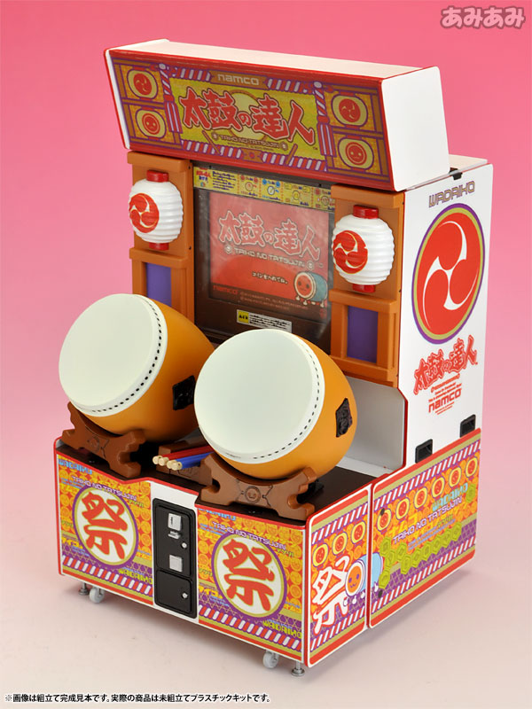 AmiAmi [Character & Hobby Shop] Memorial Game Collection 1/12 Taiko