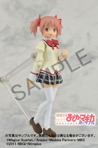 figma 鹿目まどか 制服