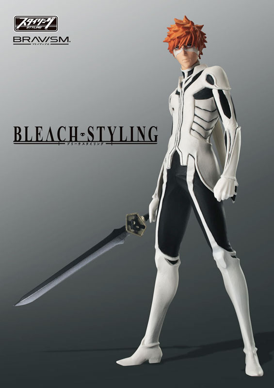 BRAVISM BLEACH -ブリーチ- スタイリング ＢＯＸ（食玩）[バンダイ]《予約商品０３月発売》