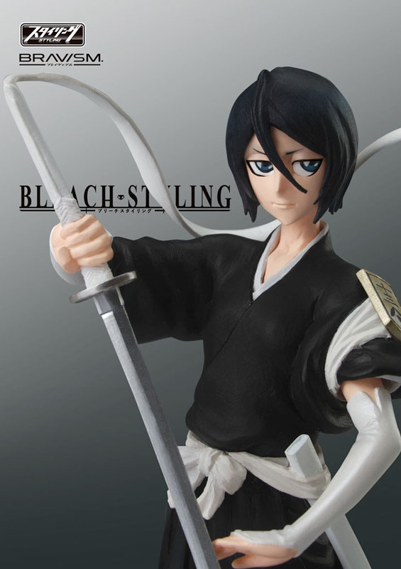 BRAVISM BLEACH -ブリーチ- スタイリング ＢＯＸ（食玩）[バンダイ]《予約商品０３月発売》