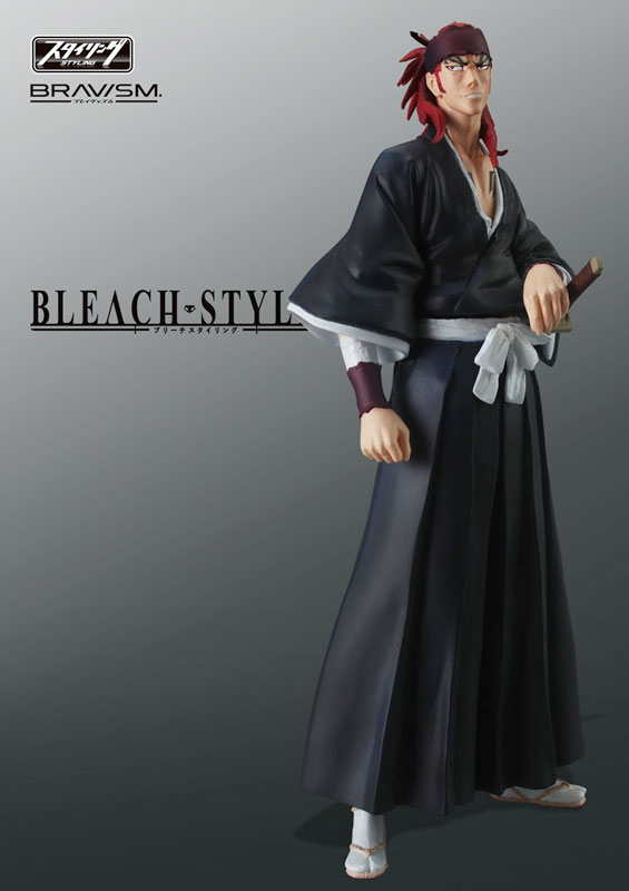 BRAVISM BLEACH -ブリーチ- スタイリング ＢＯＸ（食玩）[バンダイ]《予約商品０３月発売》