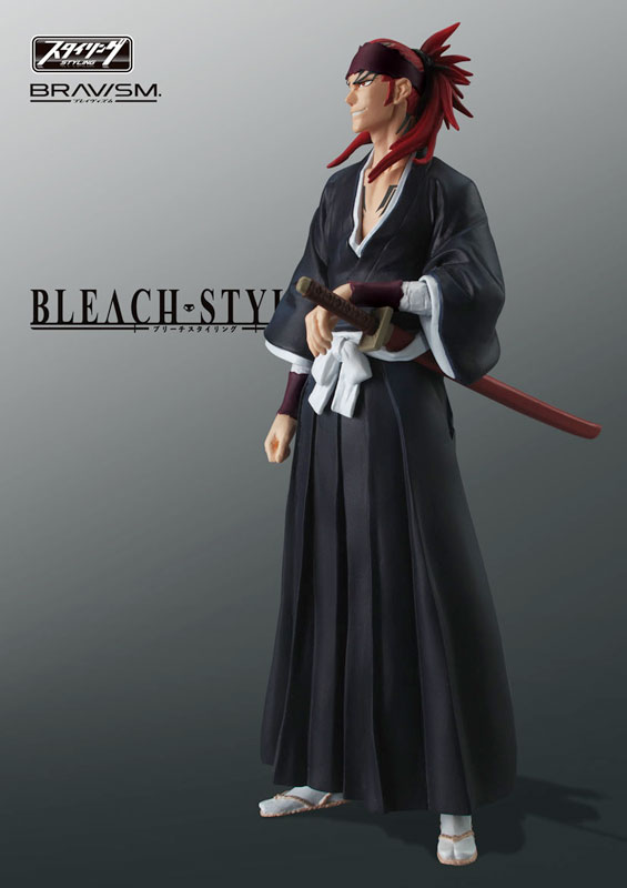 BRAVISM BLEACH -ブリーチ- スタイリング ＢＯＸ（食玩）[バンダイ]《予約商品０３月発売》