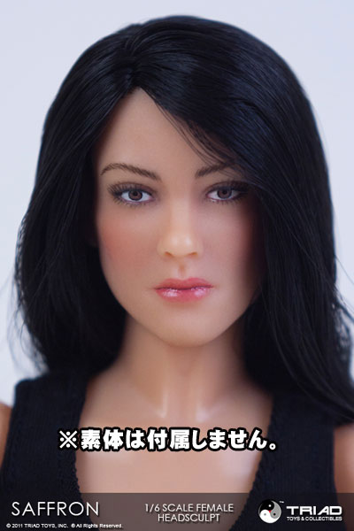 FIG-DOL-3384_01.jpg