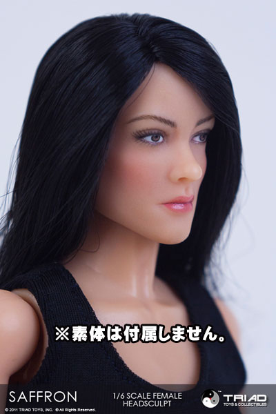 FIG-DOL-3384_03.jpg