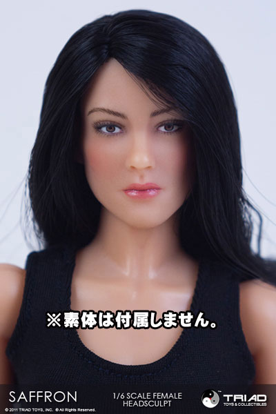 FIG-DOL-3384_04.jpg