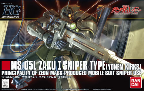 TOY-GDM-1608_03.jpg
