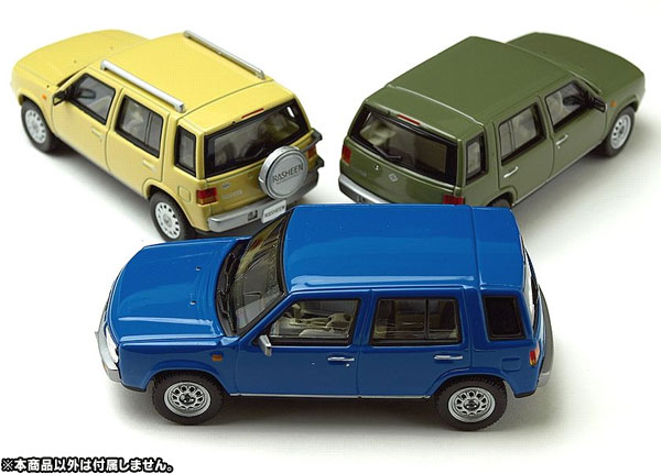TOY-SCL2-11839_02.jpg